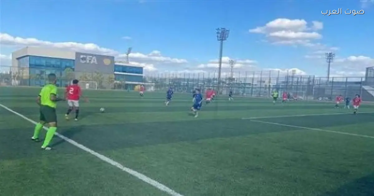 منتخب مصر 2009 يتعادل مع إنبي 2007 في تاني مباراة ودية