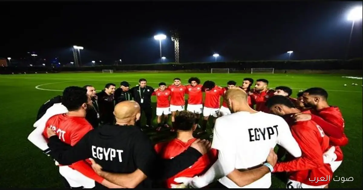 مفاجـــأت طــولان .. تشكيلة مصر امام الكويت اليوم في بطولة كأس العرب 2026