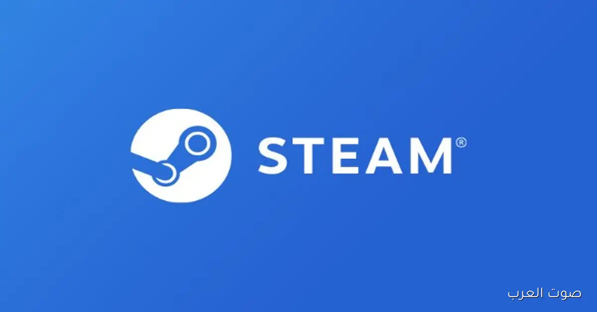 منصة Steam بتشعل المنافسة.. ألعاب مجانية قبل نهاية نوفمبر 2025