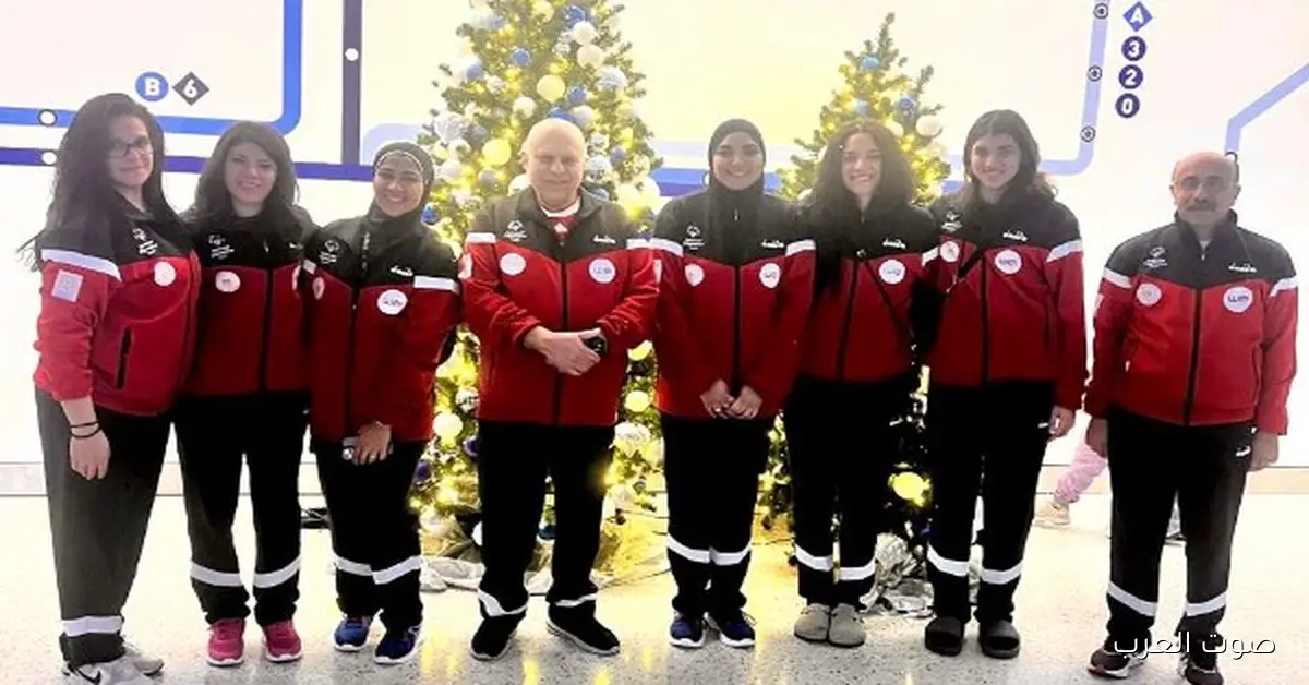 مواعيد مباريات منتخب مصر في كأس العالم للأولمبياد الخاص لكرة السلة