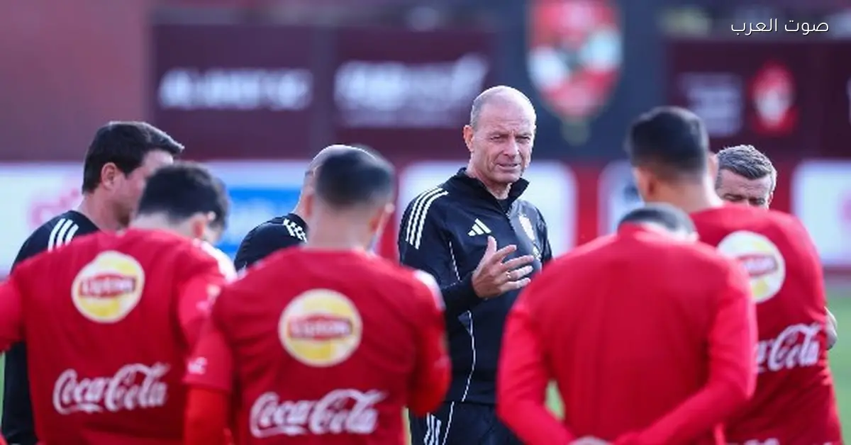 موعد مباراة الأهلي وإنبي في كأس عاصمة مصر والقناة اللي هتنقلها