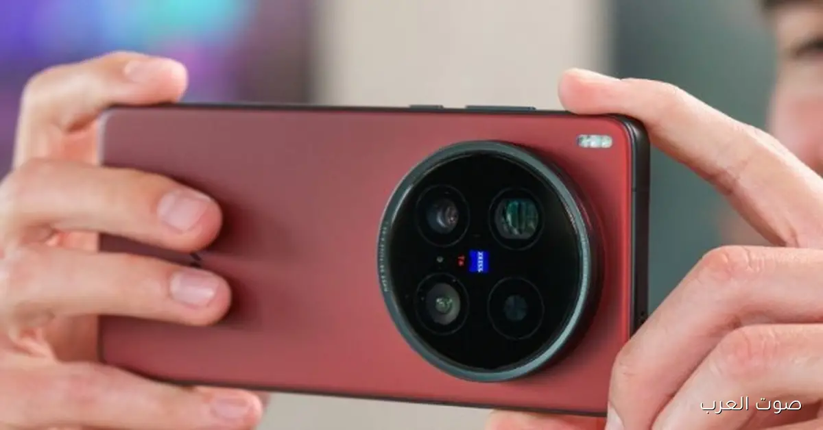 موعد نزول vivo X300 Ultra أقوى موبايل في الجيل الجديد