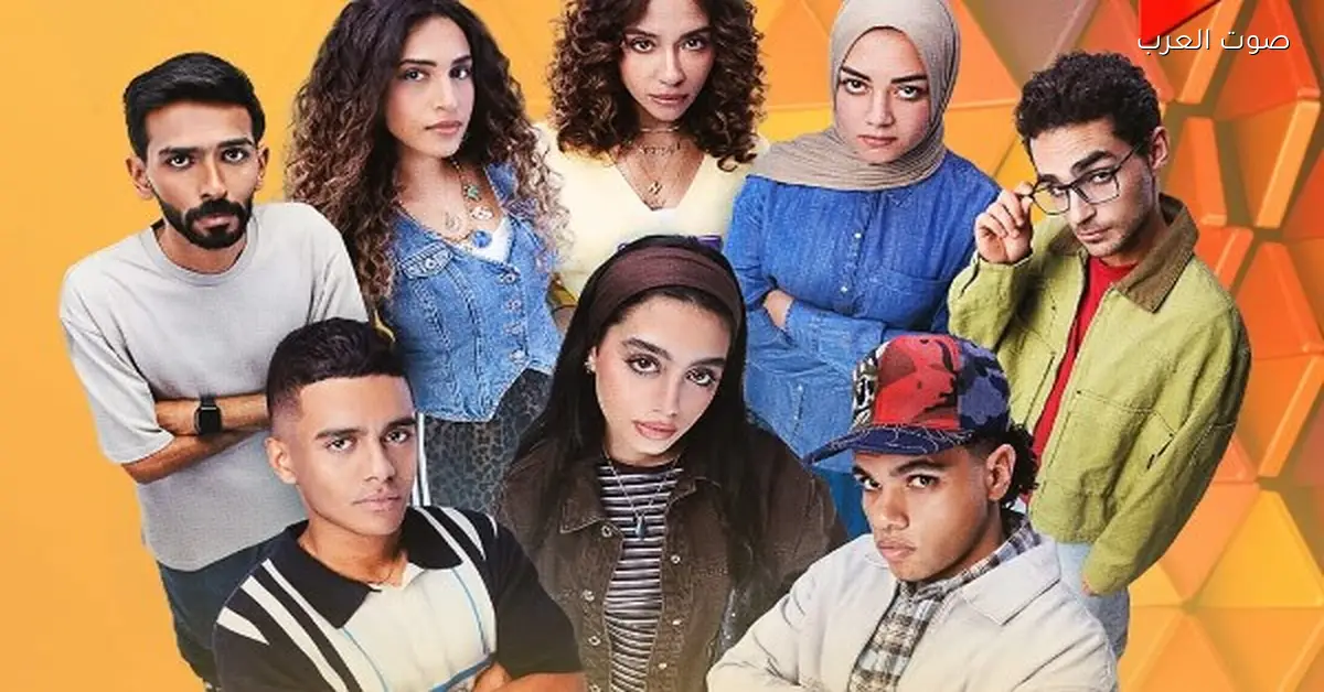 ميد تيرم الأعلى مشاهدة في مصر .. كل التفاصيل