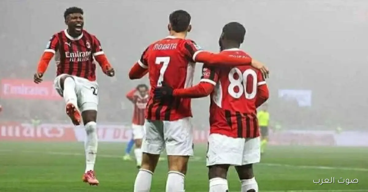 ميلان يتعاقد مع الكولومبي الشاب خوان أريزالا بأعلى صفقة في الدوري الكولومبي