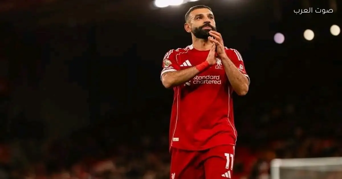 مينا ماهر: محمد صلاح هو الأفضل