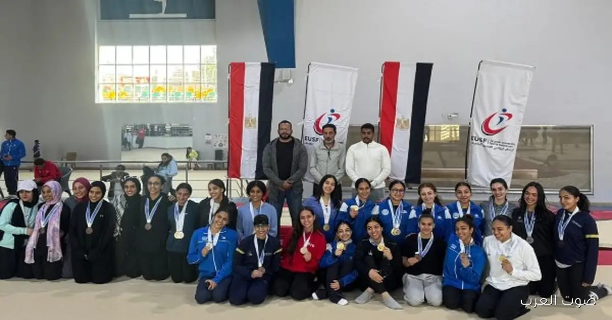 نتيجة بطولة الرماية للجامعات والمعاهد العليا في الدورة الـ53 الشهيد الرفاعي