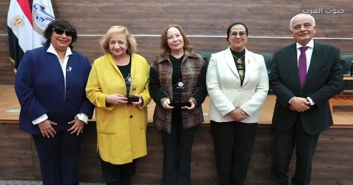 ندوة في المجلس القومي عن العنف الإلكتروني ضد الستات وطرق التعامل معه