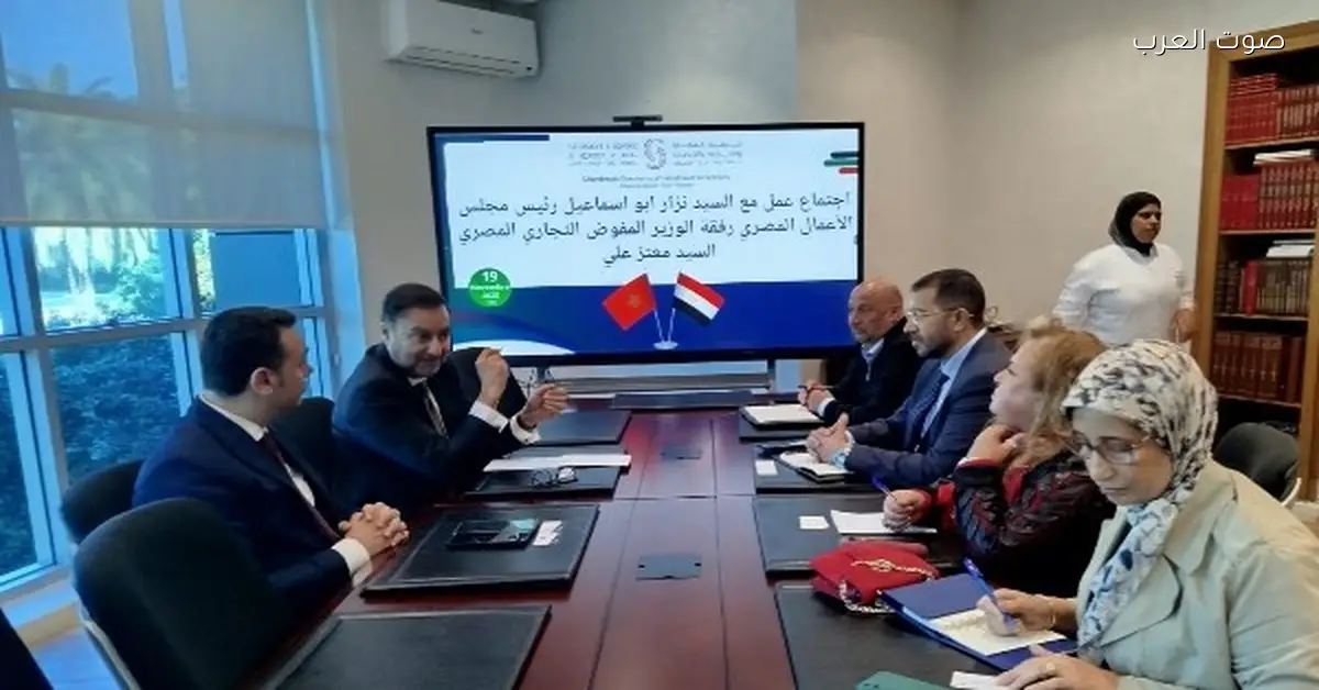 نزار أبو إسماعيل يعلن عن شراكة جديدة بين المغرب ومصر لتعزيز الاستثمار والتبادل التجاري