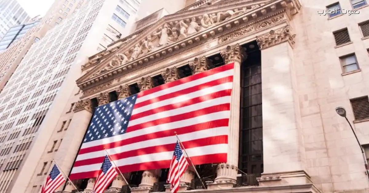 هدوء نسبي في بيع السندات العالمية والناس مستنية اجتماع الاحتياطي الفيدرالي الأمريكي