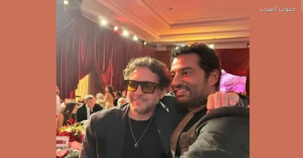 هشام ماجد في موقف ضاحك مع عمرو سعد بسبب النظارة