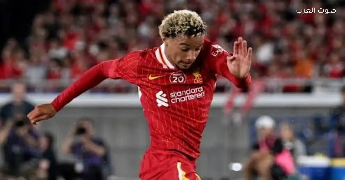 هوجو إيكيتيكي مهاجم ليفربول: لازم تكسب دايمًا لما تلعب مع الريدز