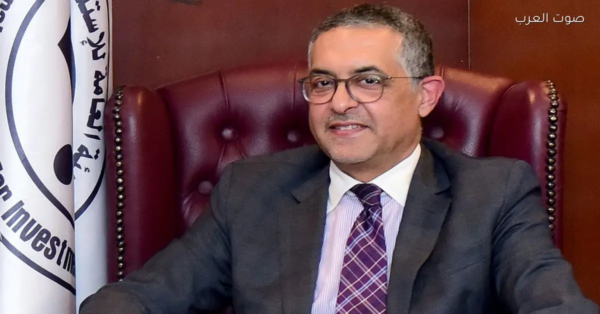هيئة الاستثمار تبرم مذكرة تفاهم لتعزيز الفرص الاستثمارية في مصر