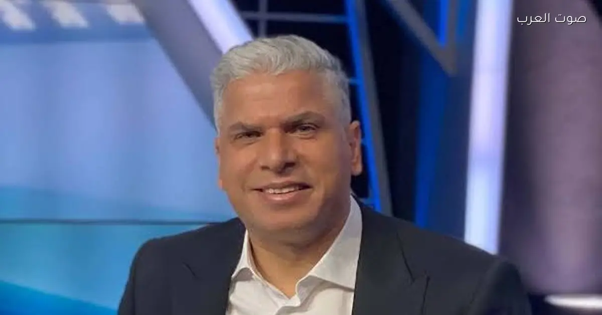 وائل جمعة: لازم نحقق في خسارة منتخب مصر قدام الأردن