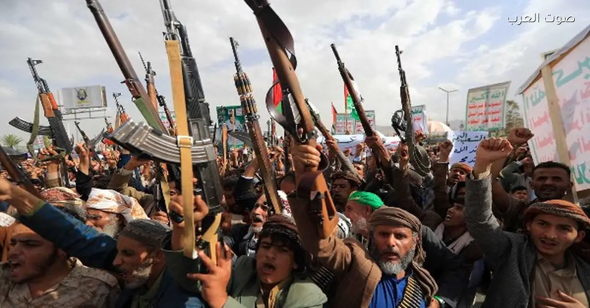 واشنطن ترفض احتجاز الحوثيين لموظفين يمنيين من البعثة الأمريكية