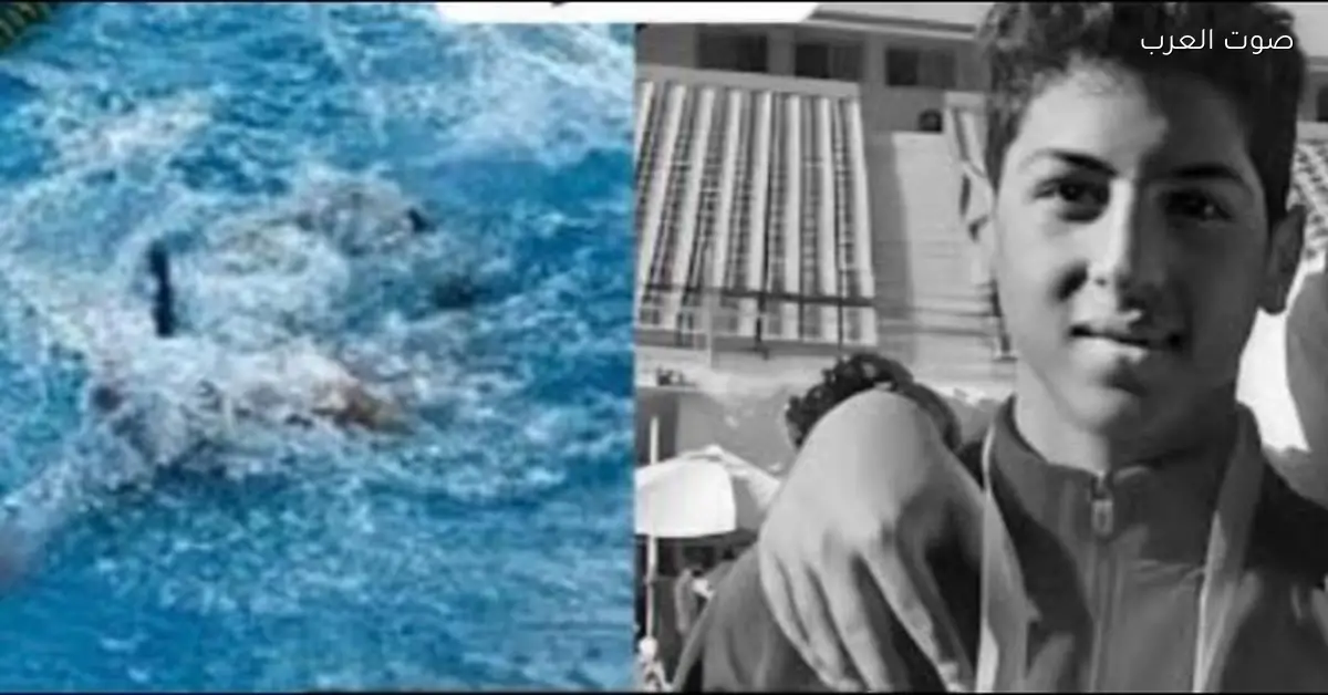 والدة السباح يوسف محمد تطالب اتحاد السباحة بالاستقالة