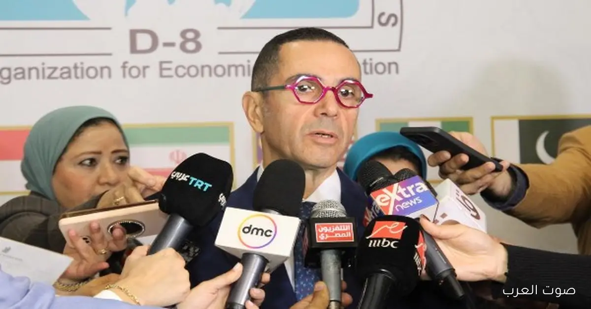 وزير الاستثمار: دول مجموعة الثماني تهدف لزيادة التجارة البينية إلى 500 مليار دولار