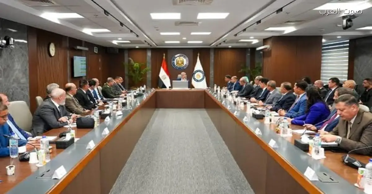 وزير البترول يلتقي بشركات التعدين في اجتماع موسع