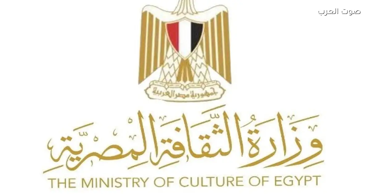 وزير الثقافة يحدد موعد مؤتمر أدباء مصر في دورته الـ37 بالعريش يوم 26 ديسمبر