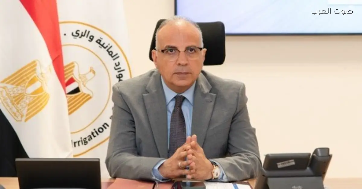 وزير الري: مهم ندرّب المهندسين والفنيين على أحدث تقنيات إدارة المياه