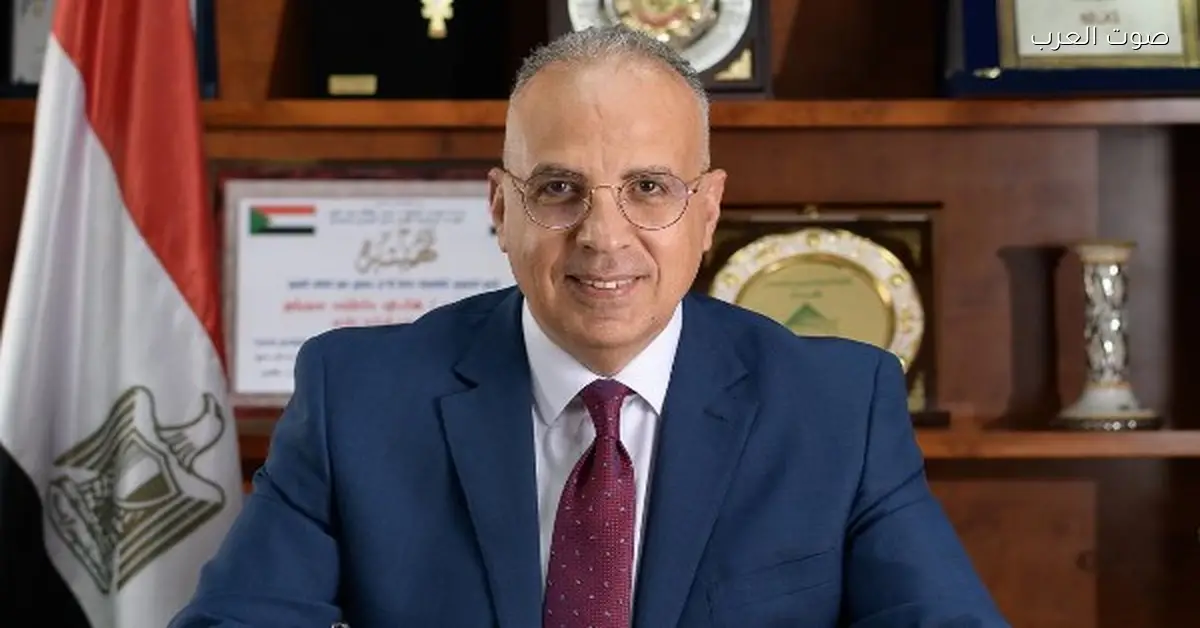 وزير الري يتابع برامج التدريب في مركز الموارد المائية