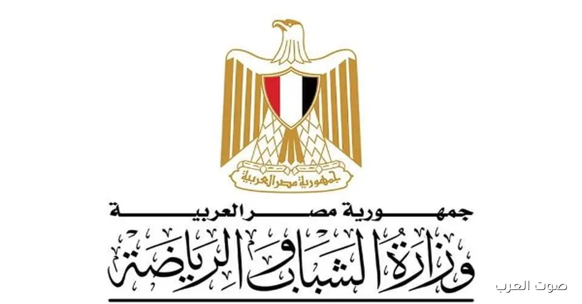 وزير الرياضة يحيل قضية وفاة السباح يوسف محمد للنيابة العامة