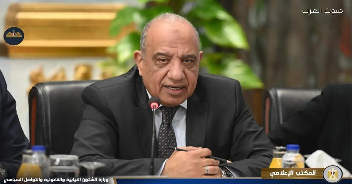 وزير الكهرباء: البنك الأوروبي شريك مهم في مشاريع الطاقة المتجددة