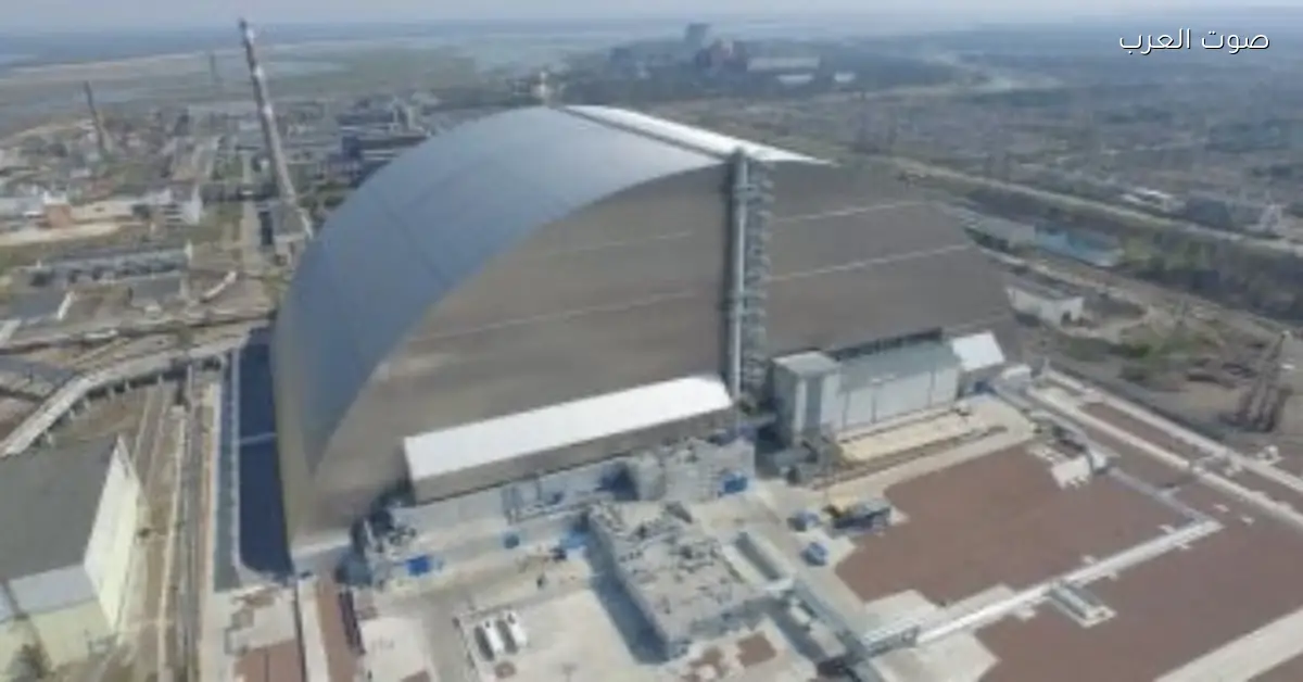 وكالة الطاقة: مفاعل تشيرنوبل فقد قدرته على احتواء الإشعاع بعد ضربة مسيرة