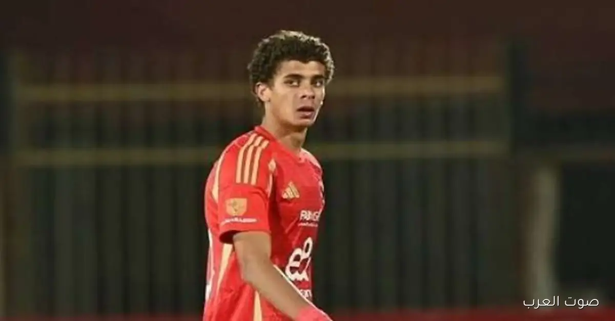 وليد صلاح الدين يكشف موقف الأهلي من رحيل حمزة عبدالكريم وبرشلونة مش طلبه