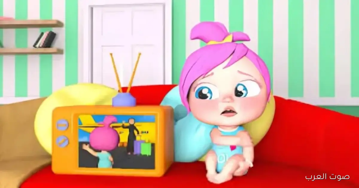 تردد قناة وناسة 2026 الجديد علي النايل سات وعرب سات لمتابعة اجمل أغاني الأطفال بجودة HD