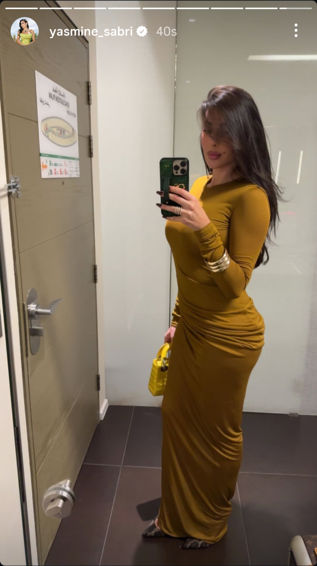 ياسمين صبري بتظهر برشاقتها بفستان ضيق في أحدث ظهور ليها 2 ياسمين صبري بتظهر برشاقتها بفستان ضيق في أحدث ظهور ليها