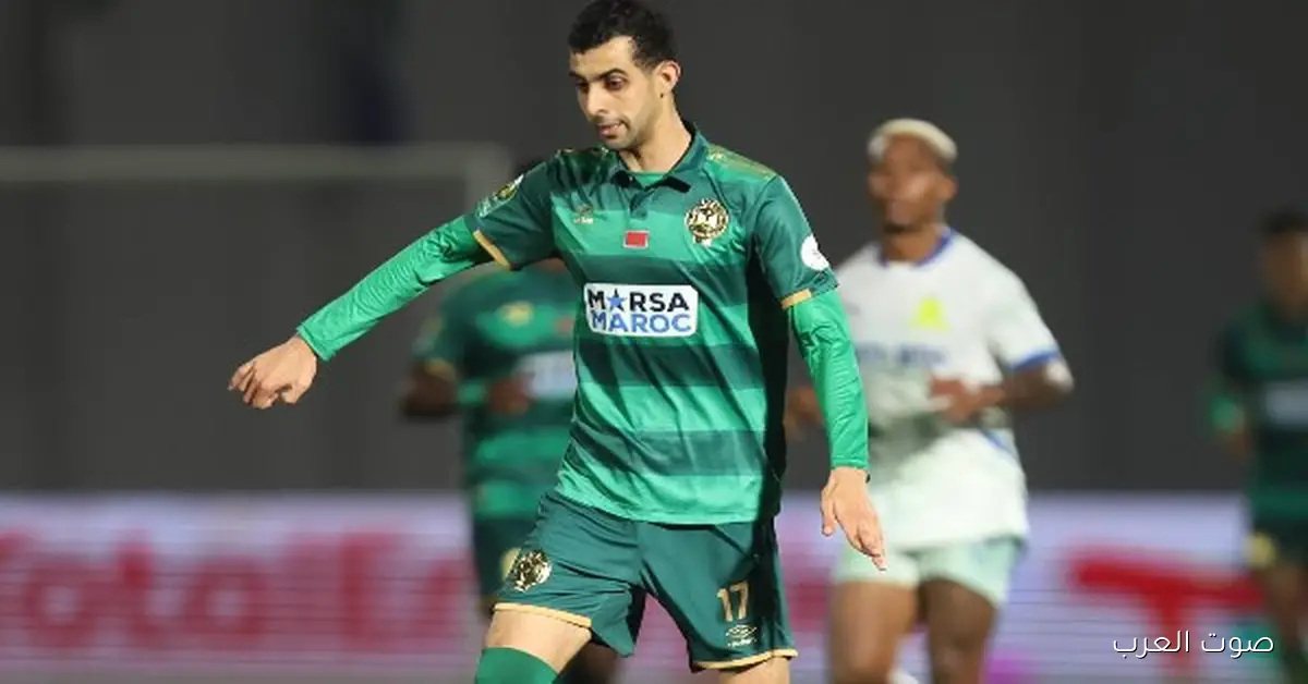 يوسف بلعمري في صراع بين الرجاء والأهلي.. فرصة أخيرة قبل اتخاذ القرار