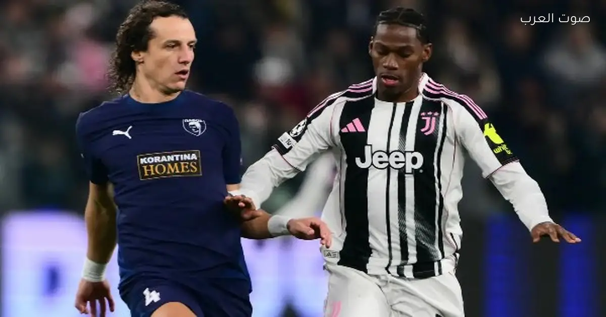 يوفنتوس يحقق فوز كبير على بافوس ونابولي يخسر من بنفيكا في دوري أبطال أوروبا