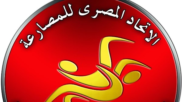 28 دولة تشارك في بطولة إفريقيا للمصارعة 2026 بالإسكندرية