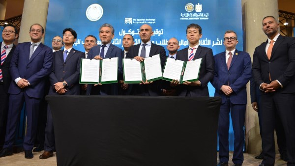 500 جنيه لكل طالب ضمن برنامج إدخال البورصة بالمدارس بالتعاون مع جامعة هيروشيما