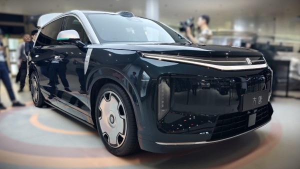 BYD تكشف عن SUV الجديدة جريت تانج