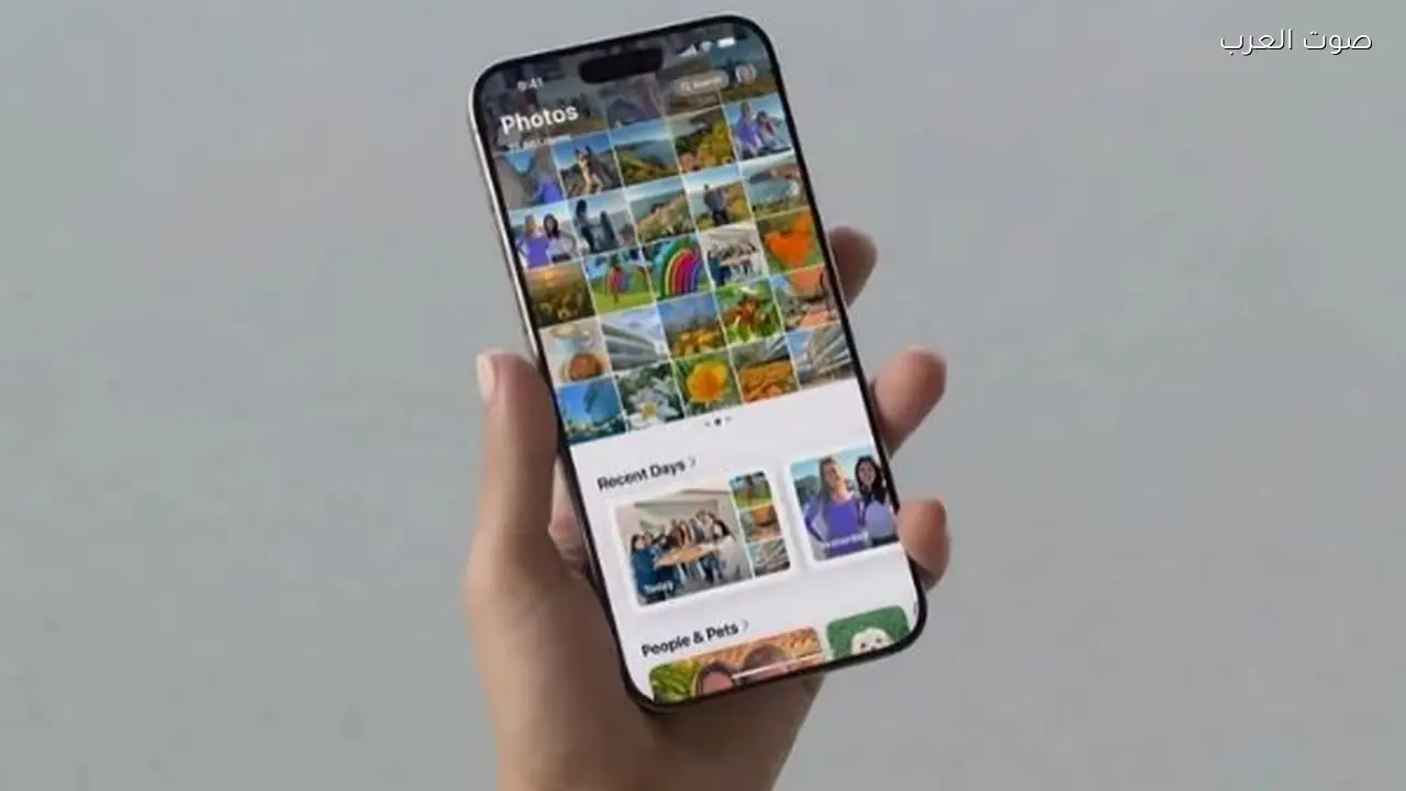 iOS 17 يقدم أدوات جديدة لتعديل الصور على آيفون