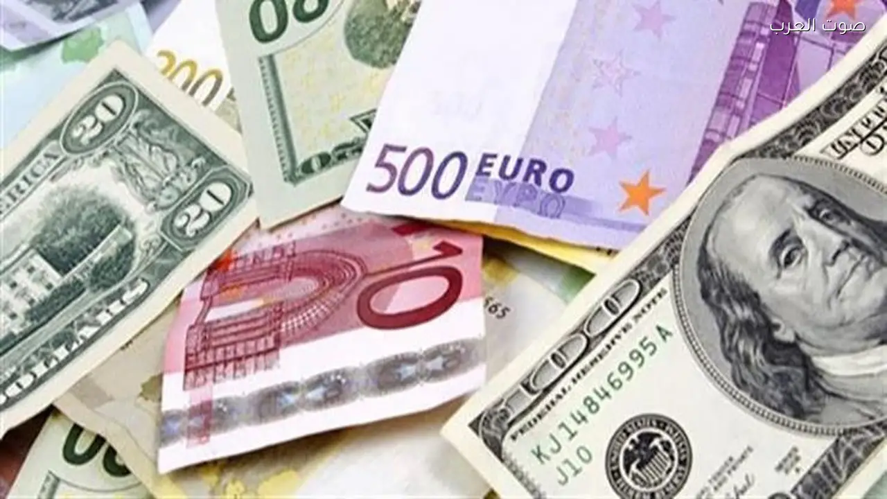 أسعار العملات الأجنبية في مصر بعد تثبيت الفائدة من الفيدرالي