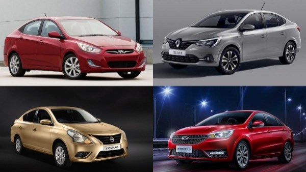 أفضل 5 سيارات أوتوماتيك في مصر لعام 2026