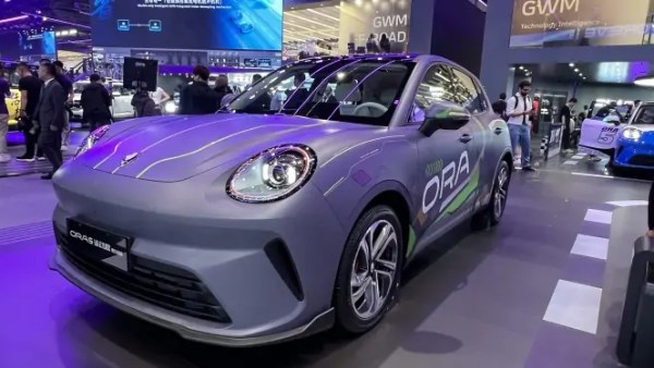 أورا 5 موديل 2026 يكشف عن تصميمه الجديد