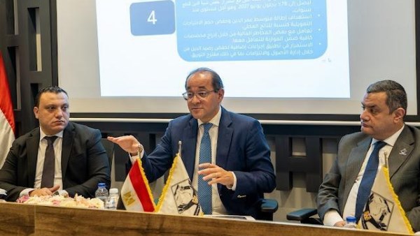 إجراءات جديدة لتحفيز ممولي الضرائب وفق وزير المالية