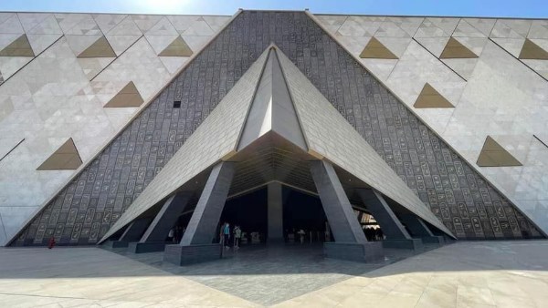 إطلاق نسخة جديدة من منصة حجز تذاكر المتحف المصري الكبير