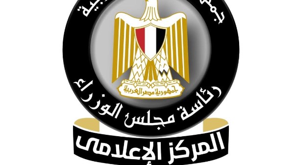 إنشاء أول مركز شباب متكامل في نهطاي ضمن مبادرة حياة كريمة