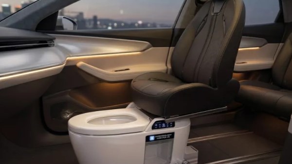 ابتكار جديد من سيريس: مرحاض مدمج داخل السيارة