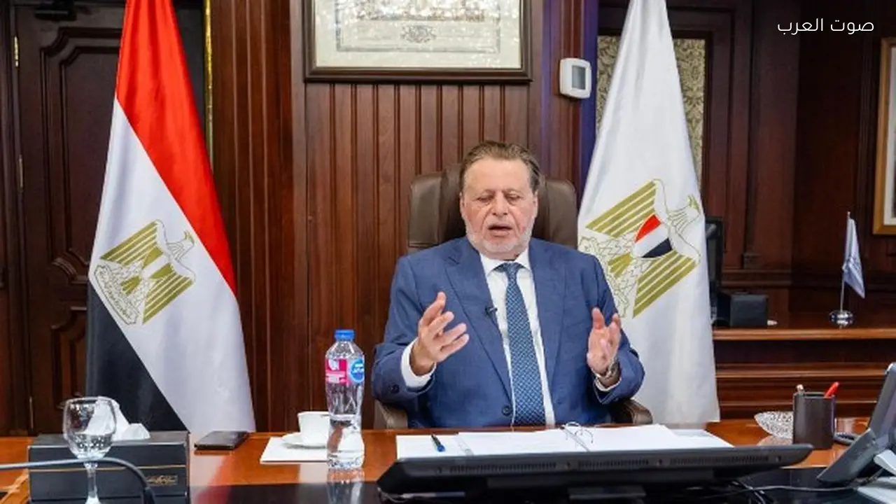 اجتماعات المجموعة التشاورية الإقليمية لمحافظ البنك المركزي