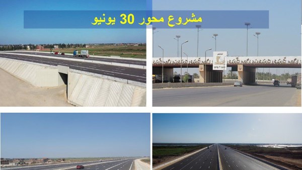 استثمارات 52.1 مليار جنيه لمشروعات الإسكان في سيناء