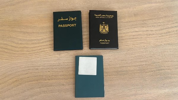 استخراج جواز السفر لأول مرة من القنصليات المصرية بالخارج