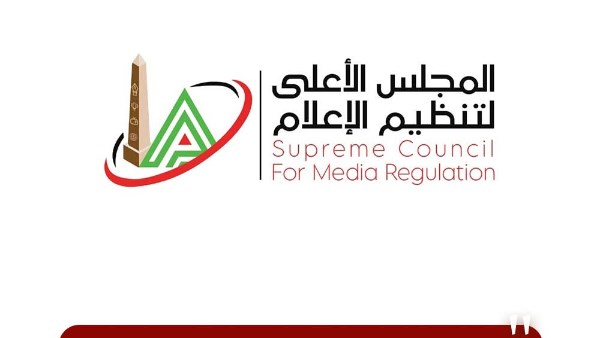 استدعاء ممثل مودرنMTI للتحقيق في شكوى الأهلي