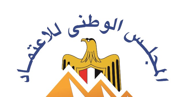 اعتماد أوروبي جديد يعزز صادرات مصر ويقوي شهادات البصمة الكربونية