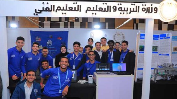 افتتاح المعرض الدولي للتعليم الفني بحضور عبد اللطيف