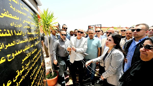 افتتاح مشروعات صرف صحي جديدة في أرمنت بحضور وزيرة الإسكان ومحافظ الأقصر